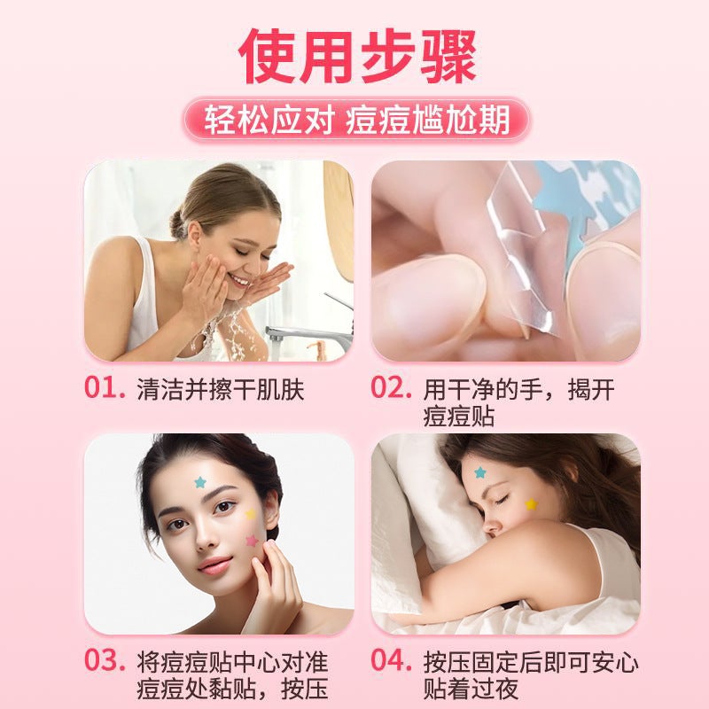 Matte Double Eyelid Patch Artifact, Traceless Invisible Natural Swollen Eye Bubble Beauty Patch, Waterproof And Sweat-Proof Single Eyelid Patch - Image 3